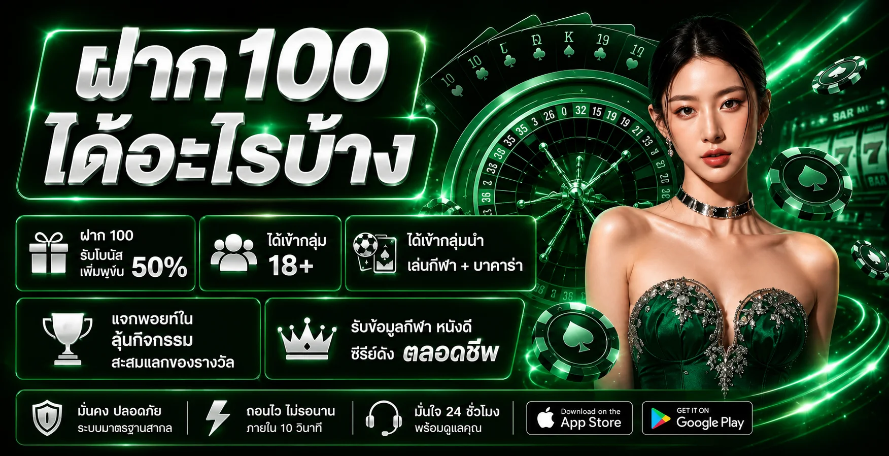 KB789 ทางเข้าเว็บตรง | สมัคร สล็อต คาสิโน วอเลทไม่มีขั้นต่ำ