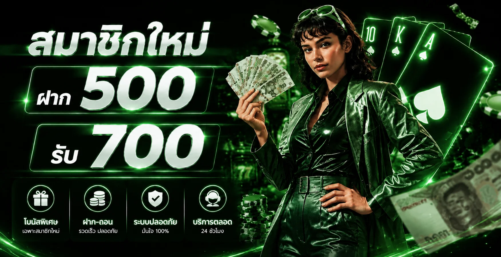 KB789 ทางเข้าเว็บตรง | สมัคร สล็อต คาสิโน วอเลทไม่มีขั้นต่ำ